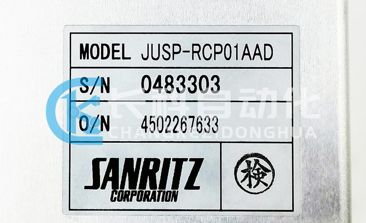 安川電源驅(qū)動(dòng)器JUSP-RCP01AAD 安川電源驅(qū)動(dòng)器JUSP-RCP01AAD
