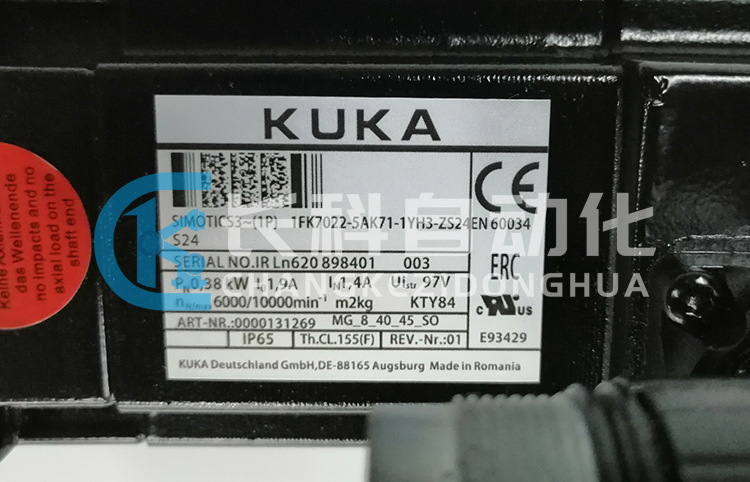 庫卡伺服電機00-131-269 庫卡伺服電機00-131-269