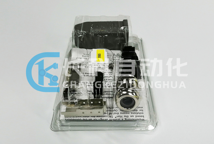 庫(kù)卡KRC4系統(tǒng)連接器00-188-650 庫(kù)卡KRC4系統(tǒng)連接器00-188-650
