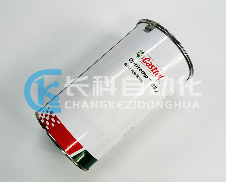 嘉實(shí)多RB2機(jī)器人內(nèi)部線纜潤(rùn)滑膏 嘉實(shí)多RB2機(jī)器人內(nèi)部線纜潤(rùn)滑膏