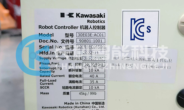 川崎機械手控制器30E03E-AC01E維修 川崎機械手控制器30E03E-AC01E維修