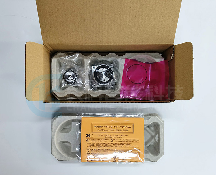 哈默納科減速機CSF-14-80-2XH-F-SP 哈默納科減速機CSF-14-80-2XH-F-SP